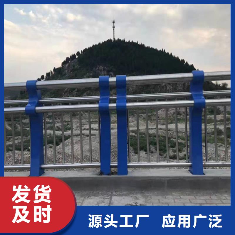 防撞护栏不锈钢复合管护栏支持加工定制