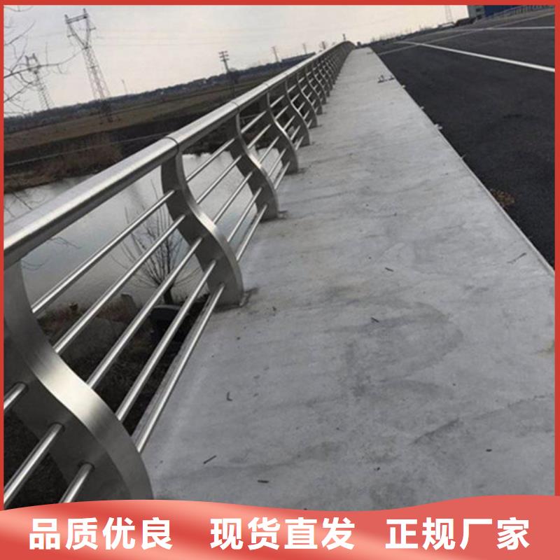 防撞护栏公路护栏专注生产制造多年