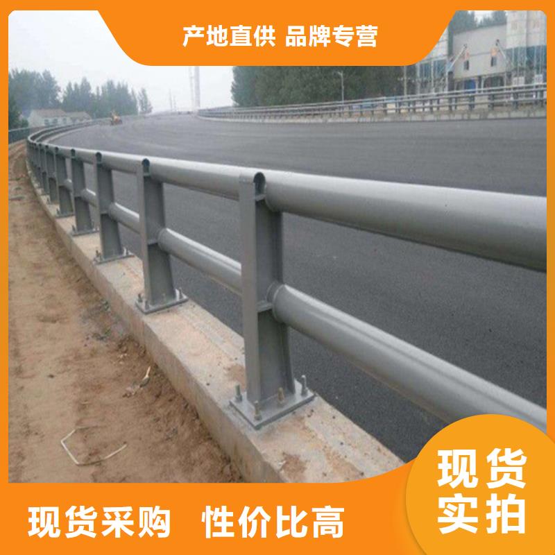 【防撞护栏公路护栏品质可靠】