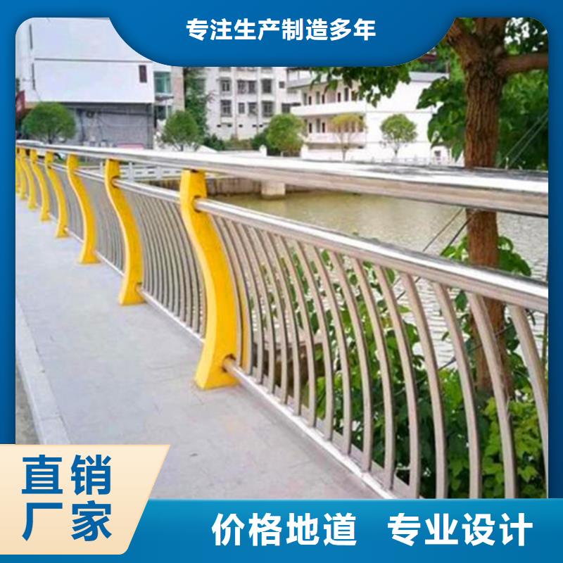 防撞护栏【波形护栏】一手价格
