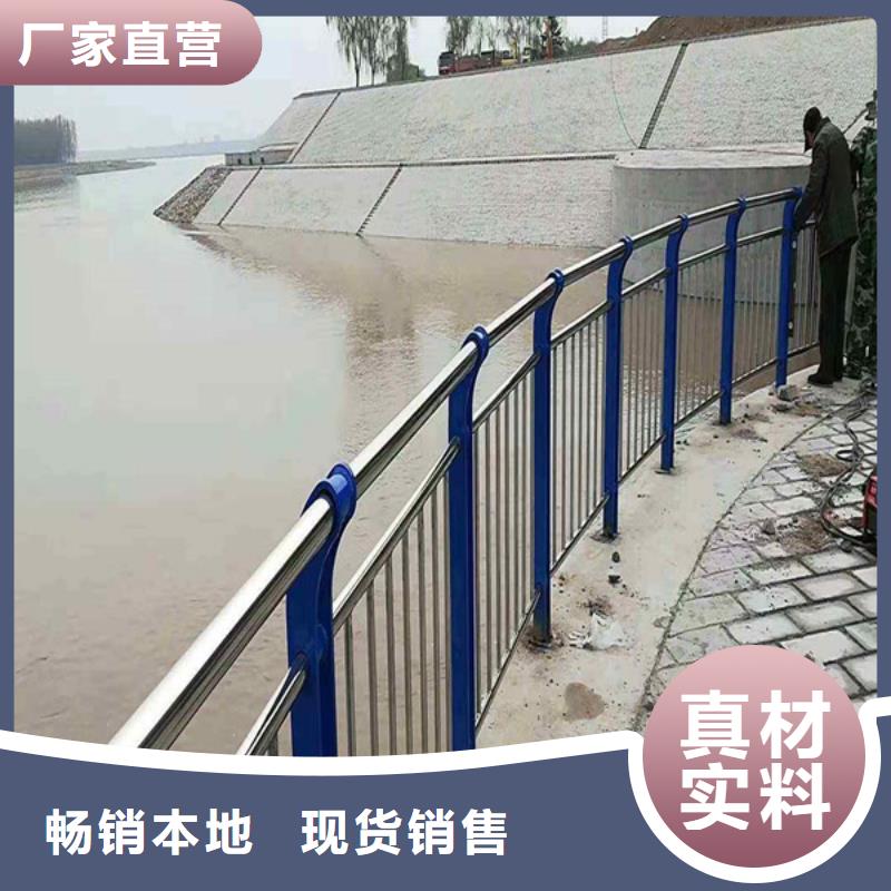 防撞护栏桥梁栏杆质优价廉