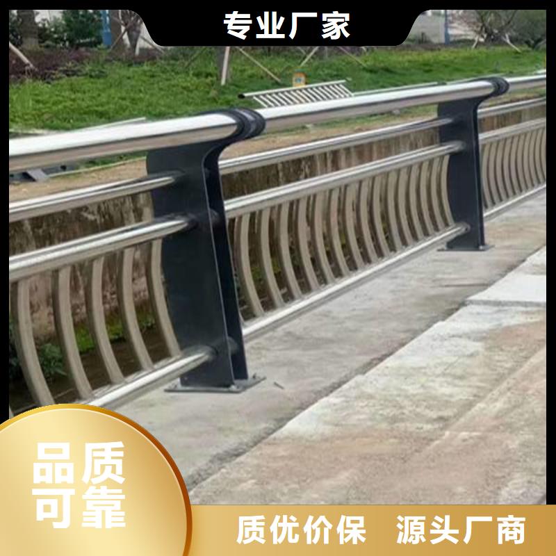 防撞护栏【波形护栏】一手价格