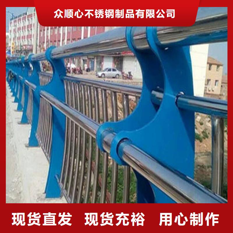 护栏立柱_【桥梁护栏】性价比高