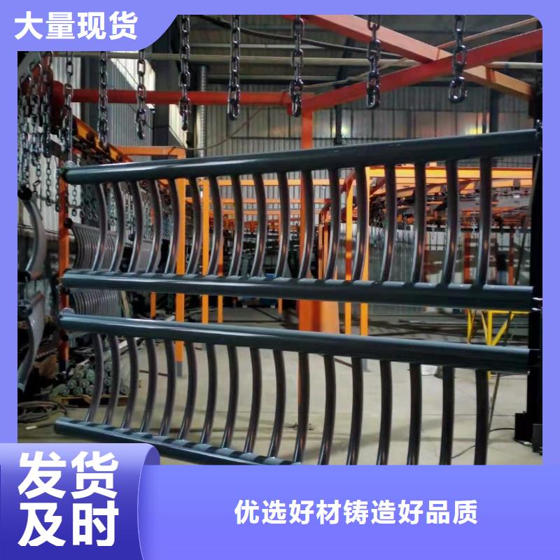 护栏立柱市政道路防护栏的简单介绍