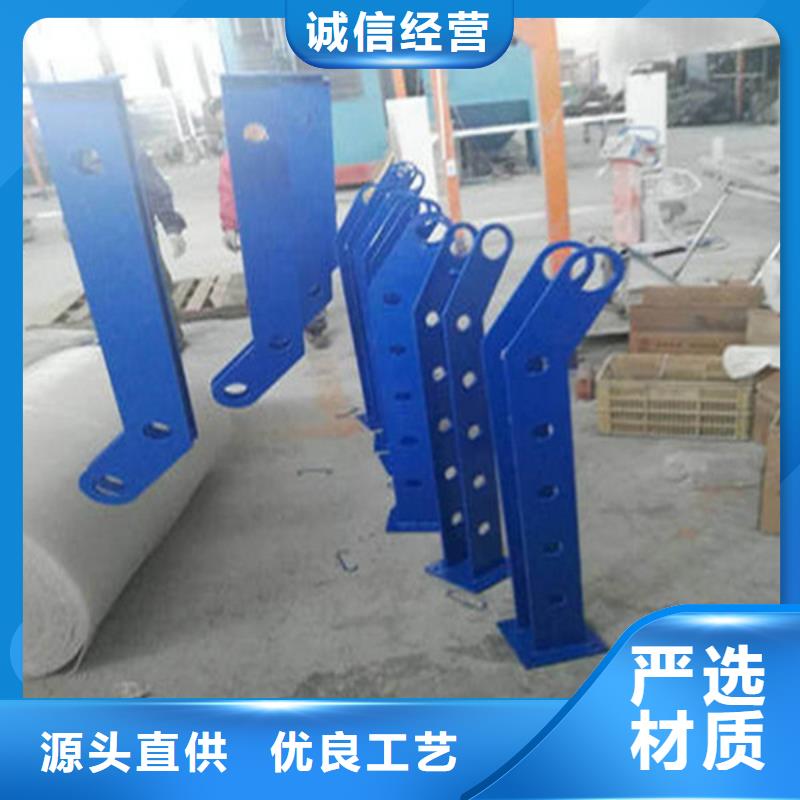 【护栏立柱】 景观护栏型号齐全-众顺心不锈钢制品
(潮州市分公司)|覆盖地域潮安|湘桥|江门|东莞|阳江|广州|河源|珠海|惠州