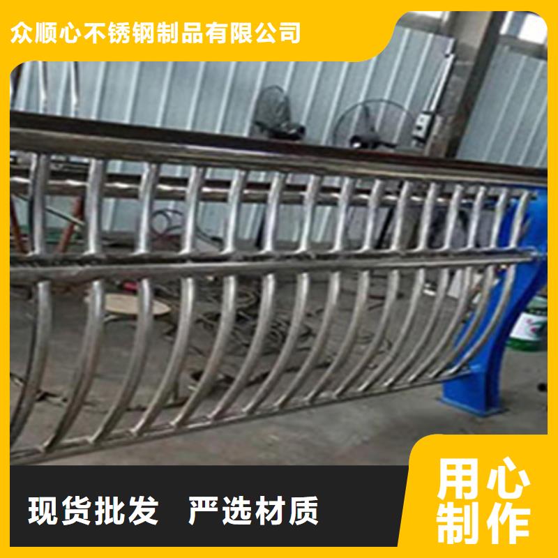 护栏立柱【人行道栏杆】现货充裕