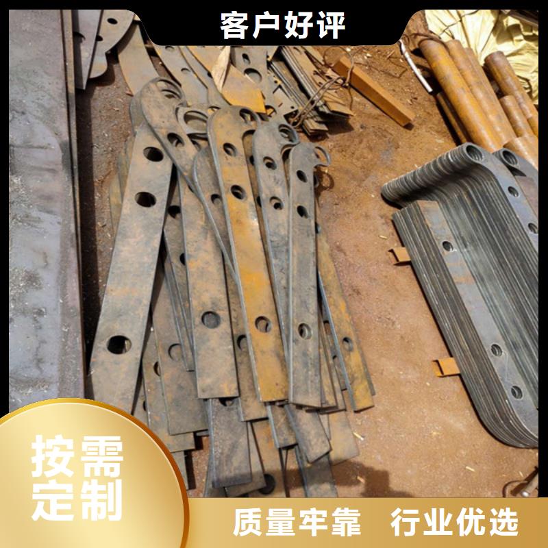 护栏立柱【铝合金护栏】品质服务诚信为本
