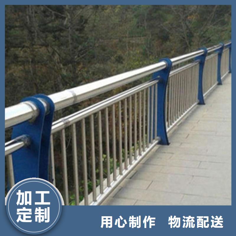 【高速开口栏网】众顺心护栏立柱,【不锈钢复合管护栏】产地直销