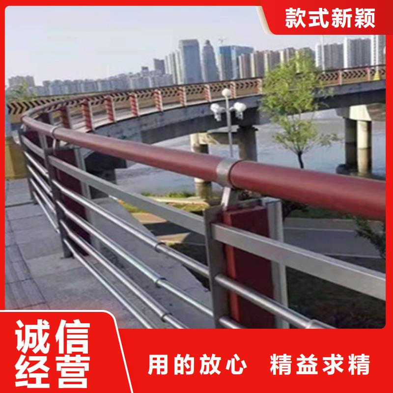 护栏立柱交通防撞围栏货源报价