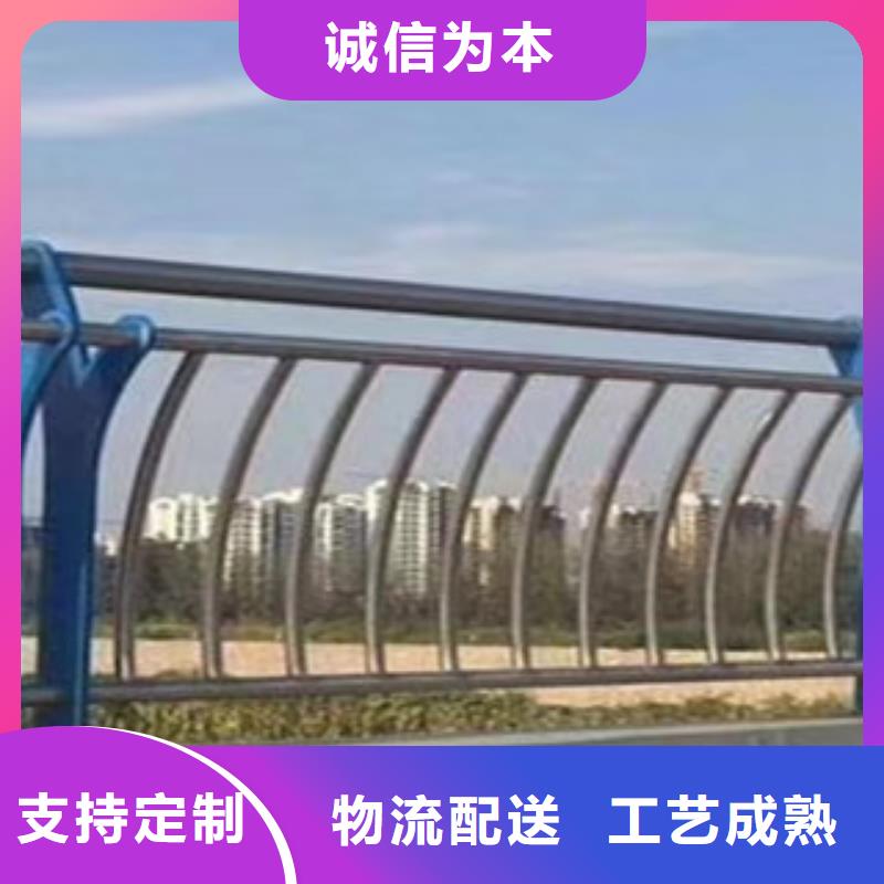 护栏【桥梁护栏】本地配送