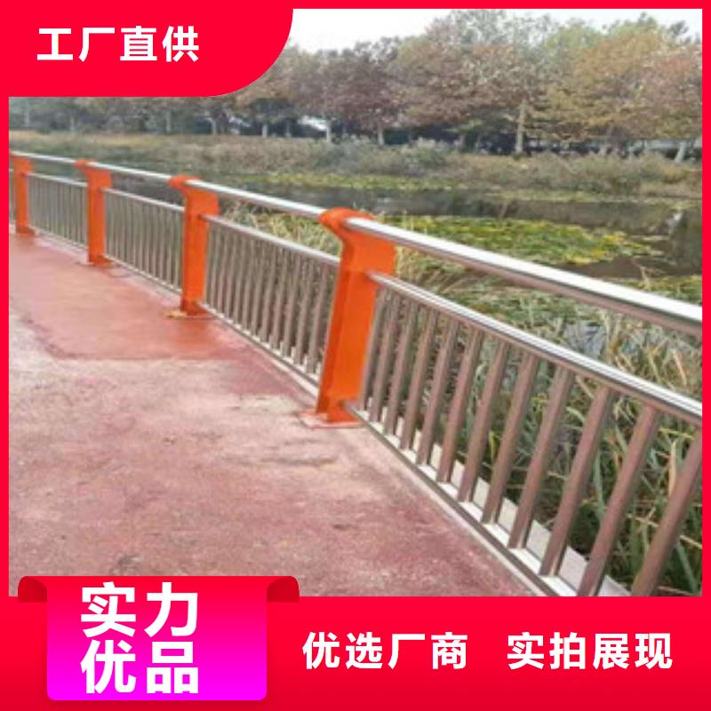 护栏防撞护栏按需定制真材实料