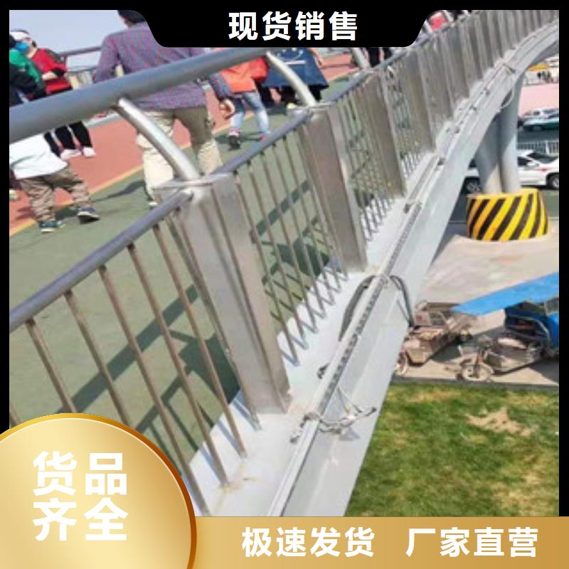 护栏防撞护栏好货有保障