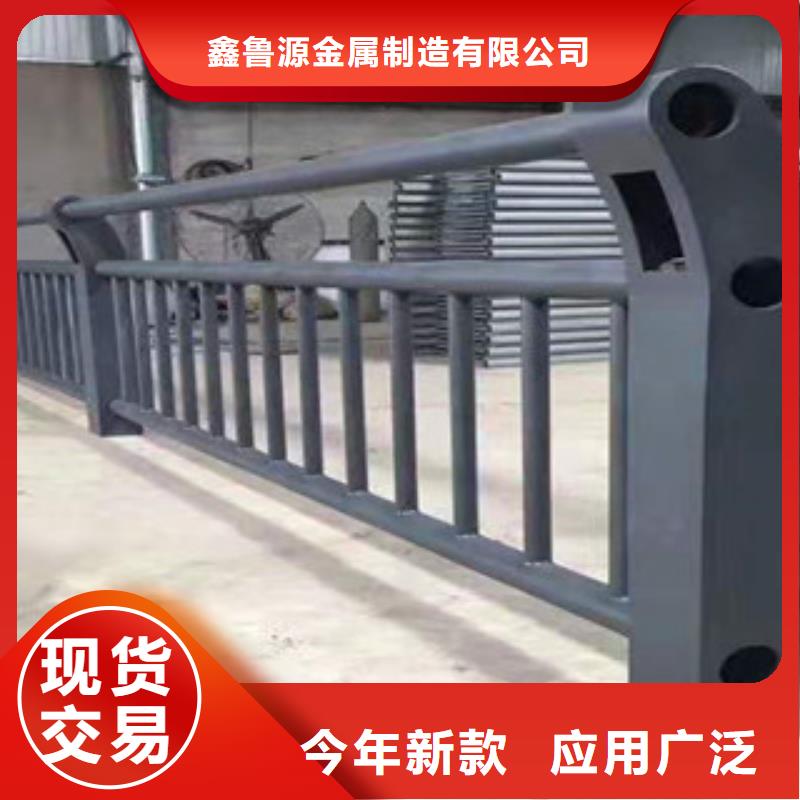 护栏灯光防撞护栏0中间商差价