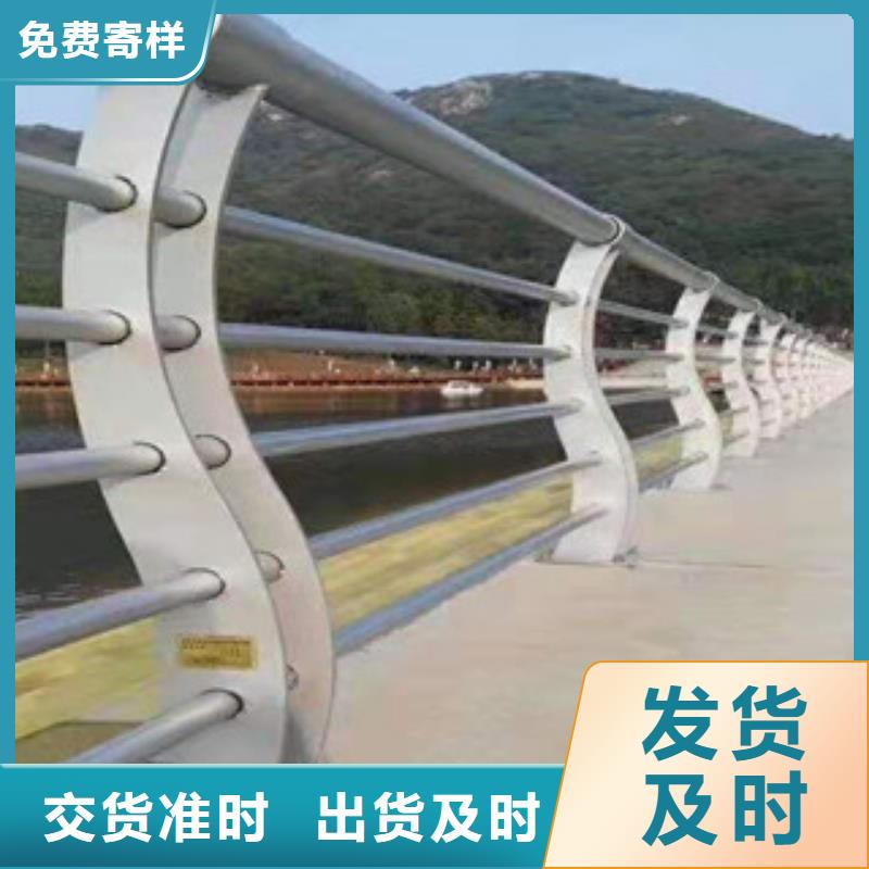 护栏防撞护栏按需定制真材实料
