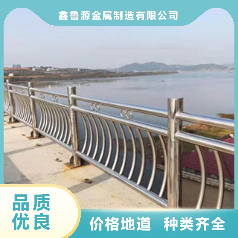 护栏道路防撞护栏厂家工艺先进