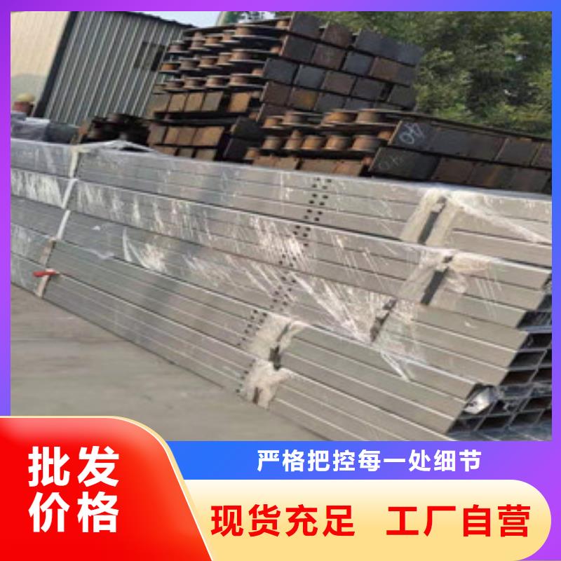 护栏交通防撞围栏厂诚信经营