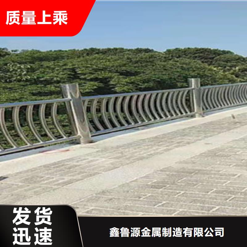 护栏_防撞护栏厂家直销货源充足