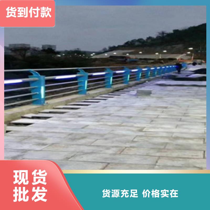 护栏道路防撞护栏厂家工艺先进