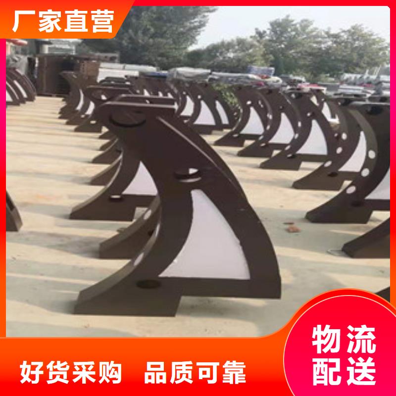 护栏【道路防撞护栏】厂家直销放心