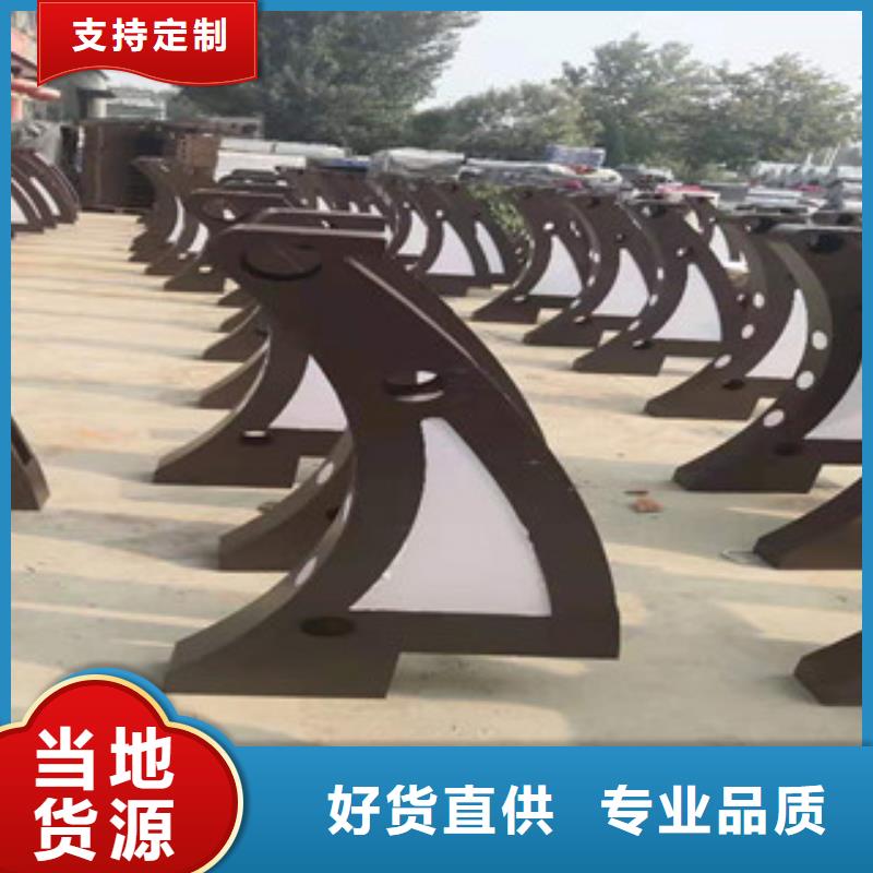 护栏防撞护栏好货有保障