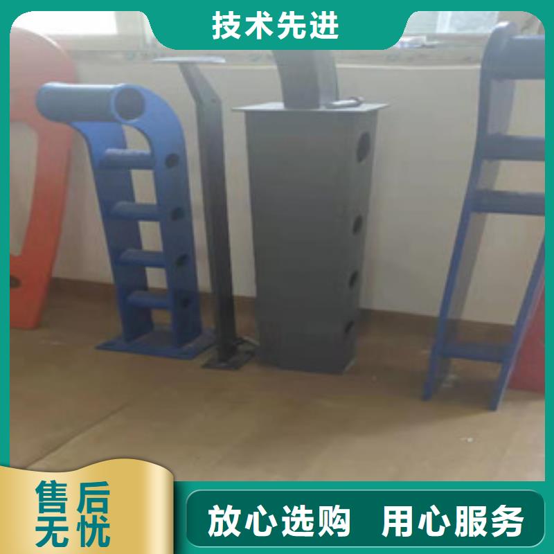 鑫鲁源【护栏】-不锈钢复合管栏杆质检合格发货-二八商务