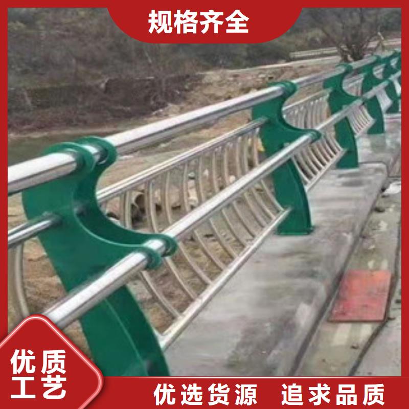 护栏灯光防撞护栏0中间商差价