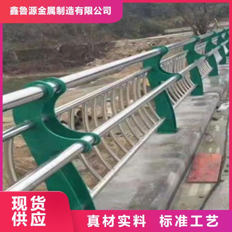 护栏【高速开口栏网】以质量求生存