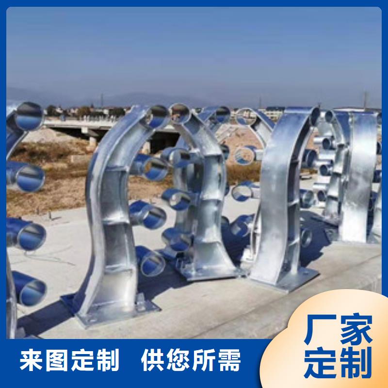 护栏不锈钢复合管护栏源头工厂量大优惠