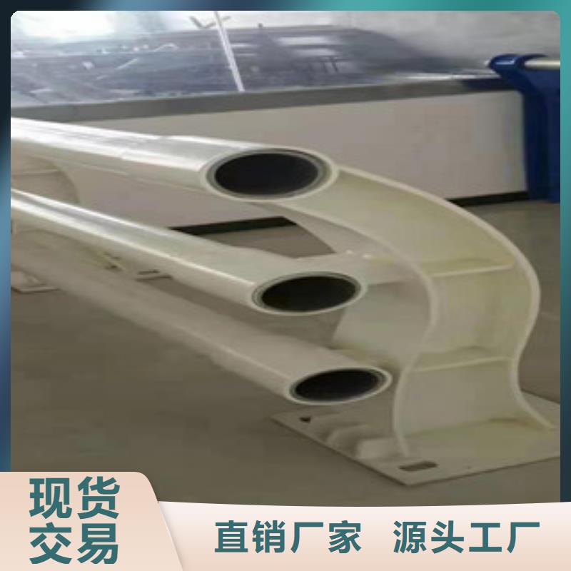 护栏防撞护栏厂家直接面向客户