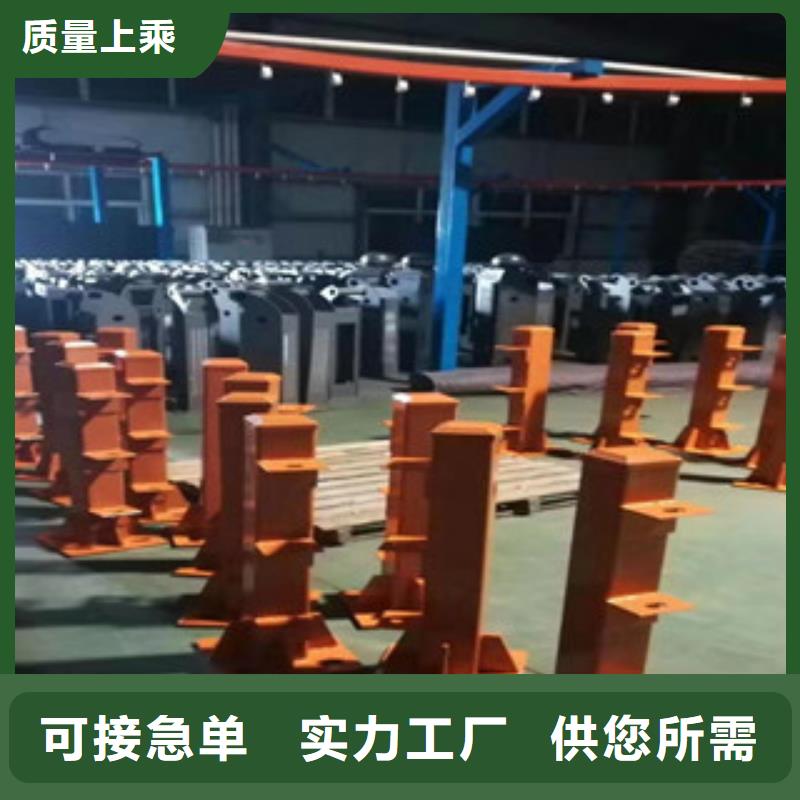 不锈钢河道护栏自有厂家
