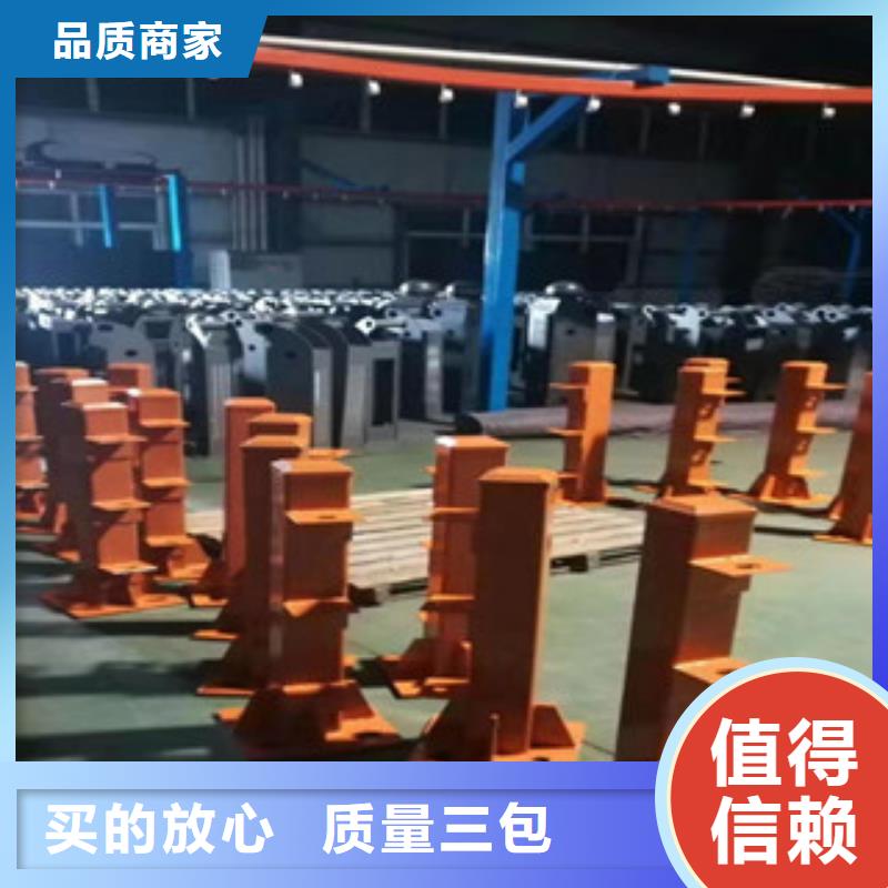 不锈钢【不锈钢复合管】出货及时