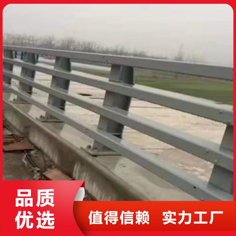 鑫鲁源【高速开口栏网】【不锈钢】-桥梁防撞护栏出货快28354.com