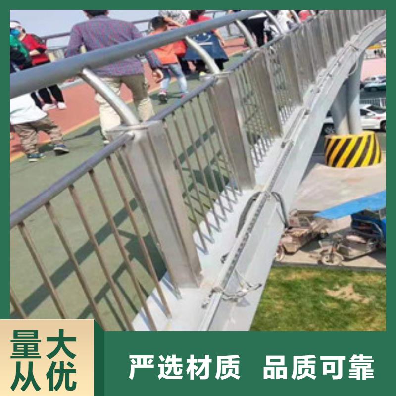 不锈钢桥梁护栏生产安装
