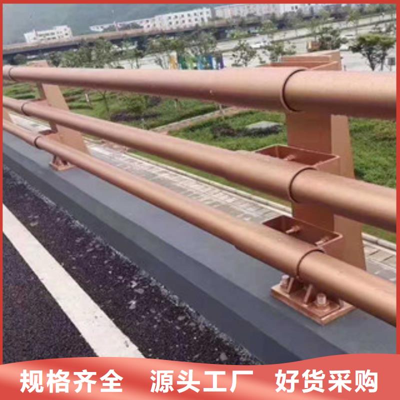 不锈钢防撞护栏质量好