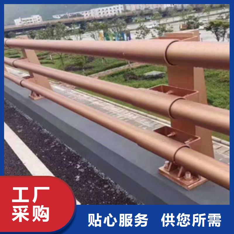 【 不锈钢-防撞护栏用心做品质】覆盖范围含|安次|霸州|张家口|邯郸|衡水|秦皇岛|唐山