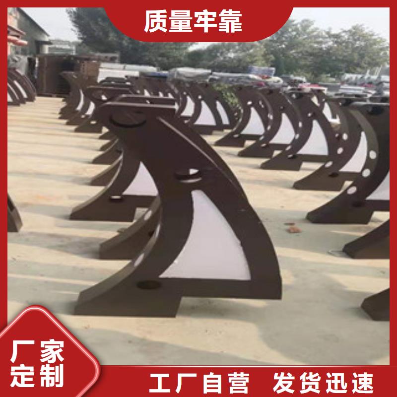 不锈钢防撞护栏质量好