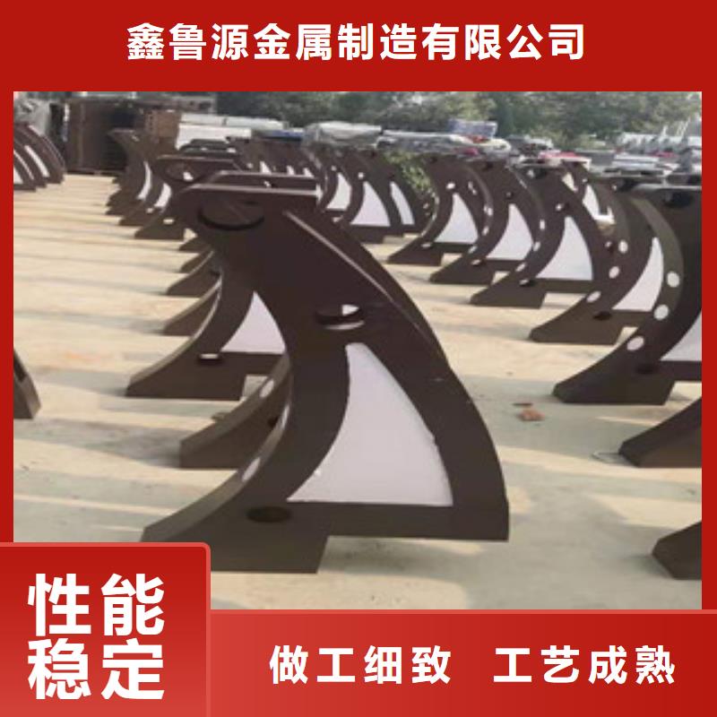 不锈钢不锈钢复合管护栏支持批发零售