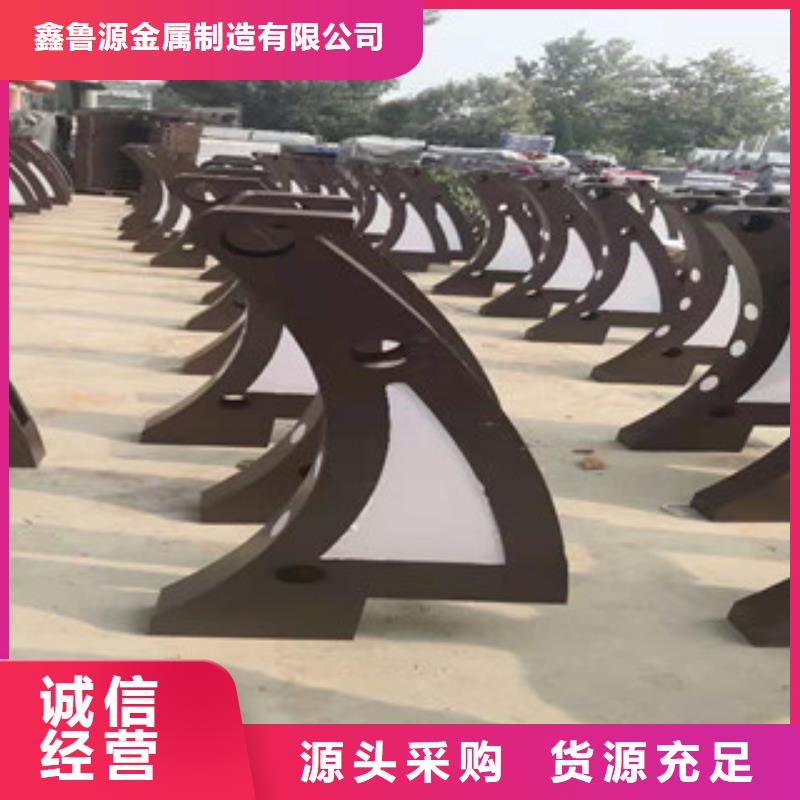 不锈钢_桥梁护栏源厂定制