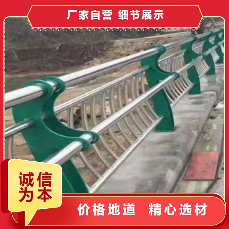 不锈钢【镀锌波形护栏】源厂直销
