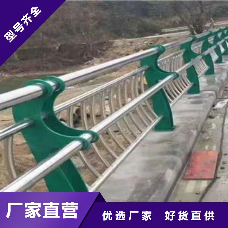 不锈钢不锈钢复合管栏杆通过检测