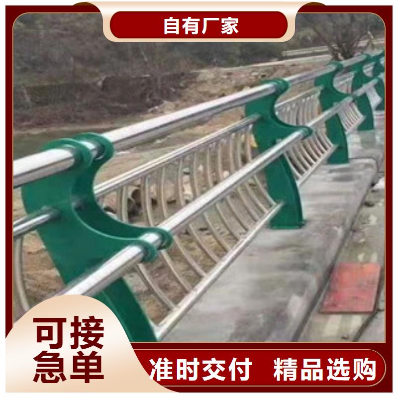 不锈钢桥梁护栏生产安装
