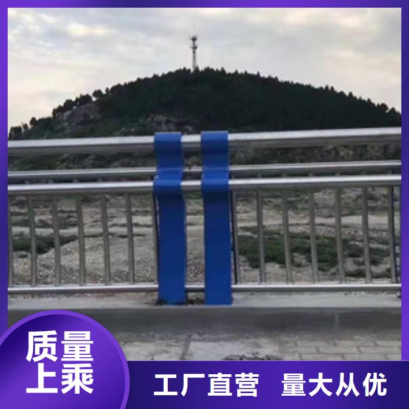 不锈钢防撞护栏质量牢靠