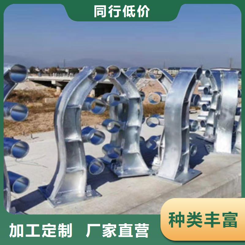 不锈钢防撞护栏质量好