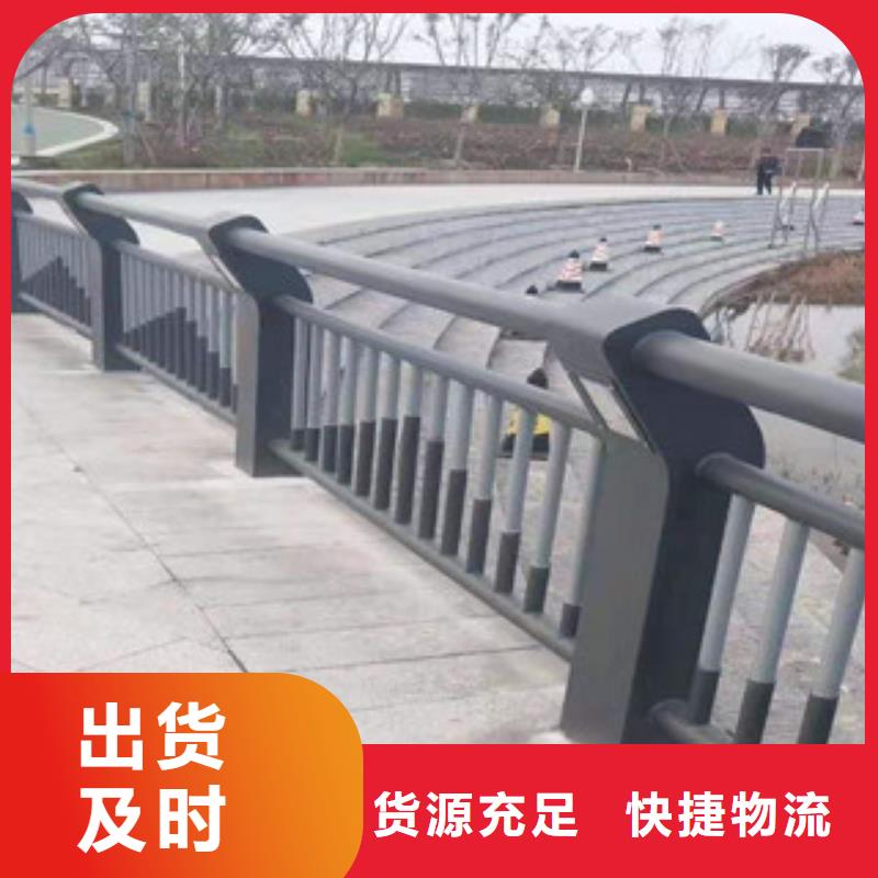 不锈钢桥梁护栏生产安装