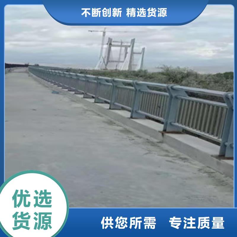 不锈钢防撞护栏多种款式可随心选择