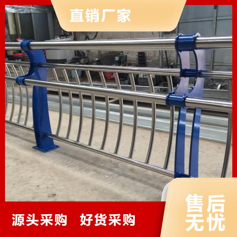 护栏_【铝合金护栏】现货满足大量采购