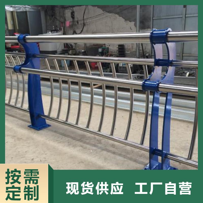 护栏【市政护栏】的图文介绍