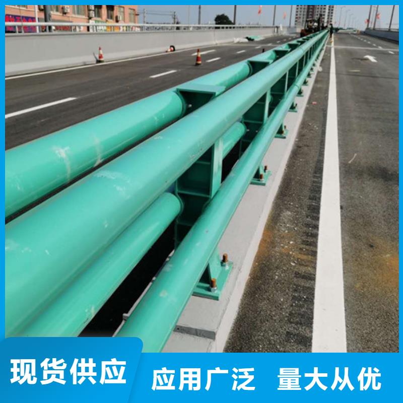护栏桥梁防撞护栏海量库存