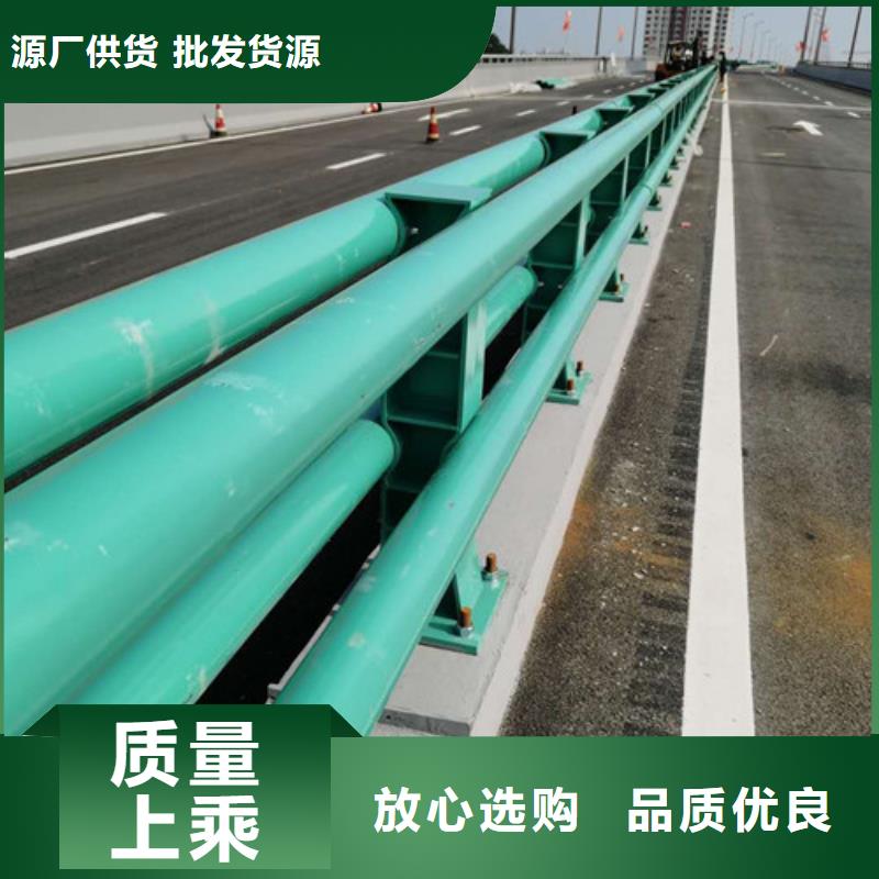 护栏市政道路防护栏市场报价