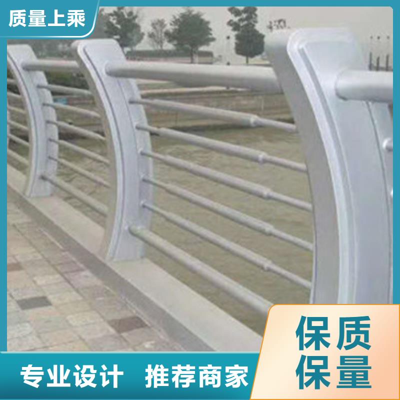 护栏_【中央分隔栏】符合标准
